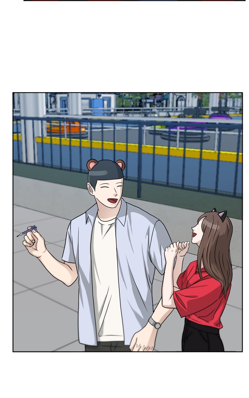 Read Big Man on the Court EN Manga Online