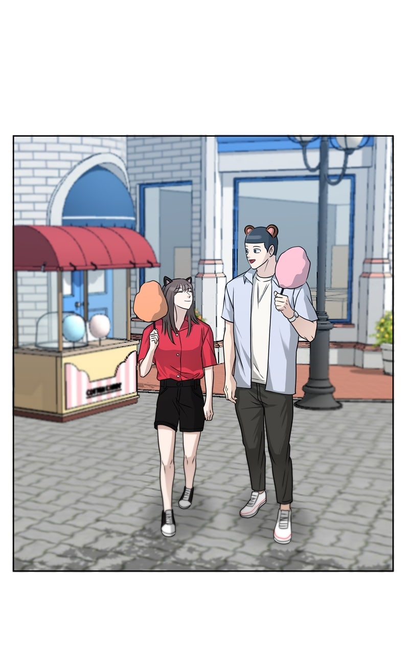 Read Big Man on the Court EN Manga Online