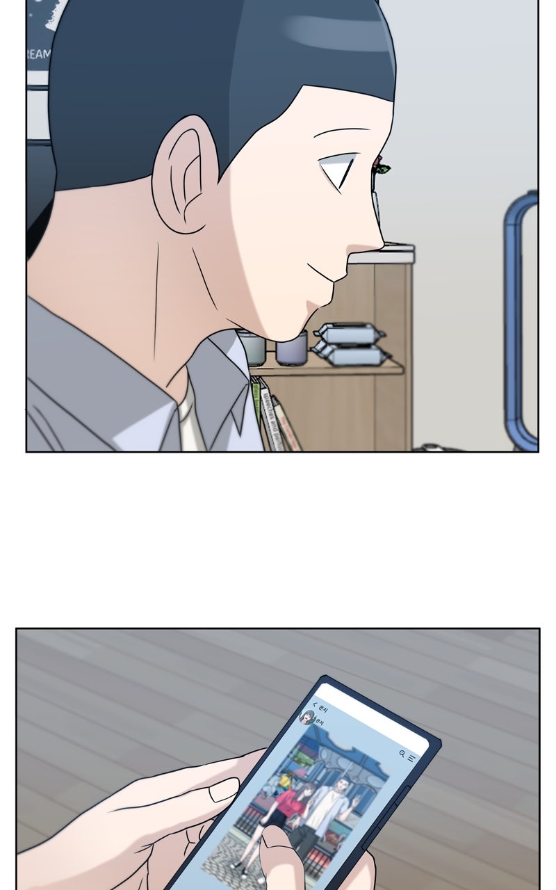 Read Big Man on the Court EN Manga Online