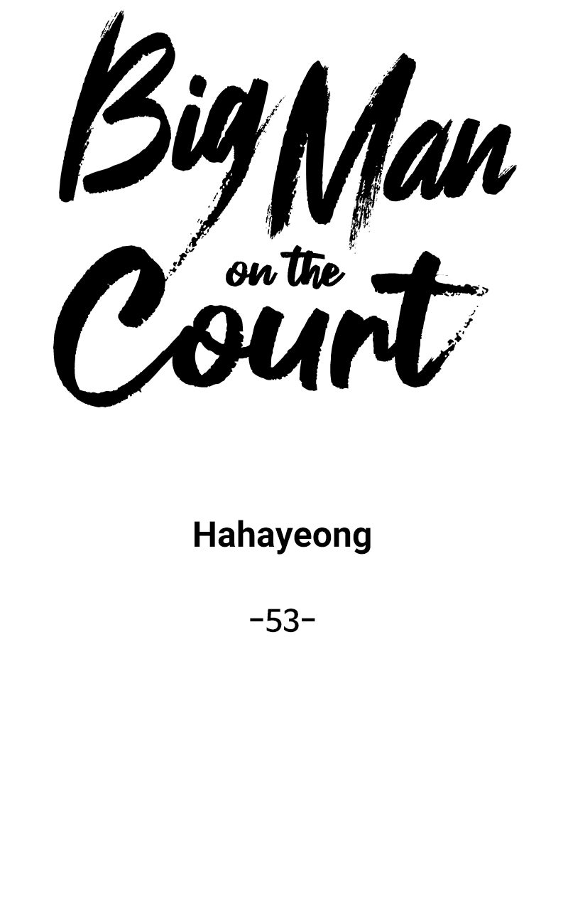 Read Big Man on the Court EN Manga Online