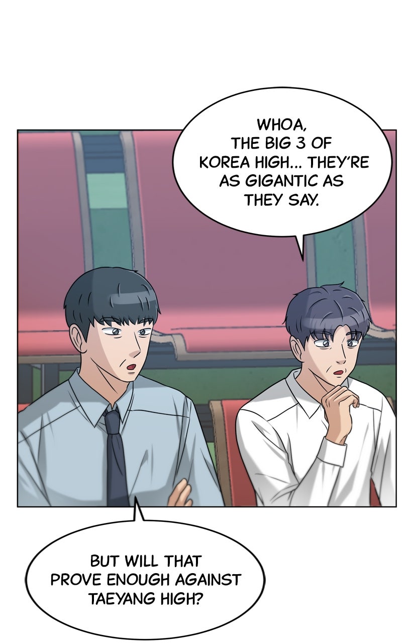 Read Big Man on the Court EN Manga Online