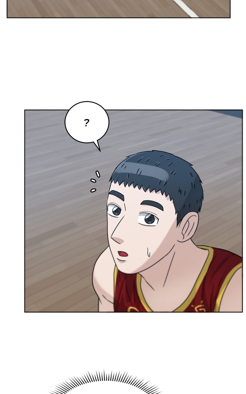 Read Big Man on the Court EN Manga Online