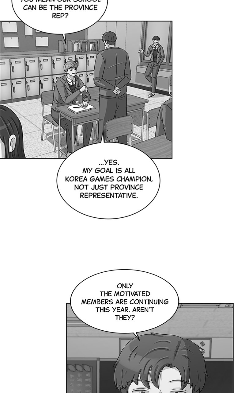Read Big Man on the Court EN Manga Online