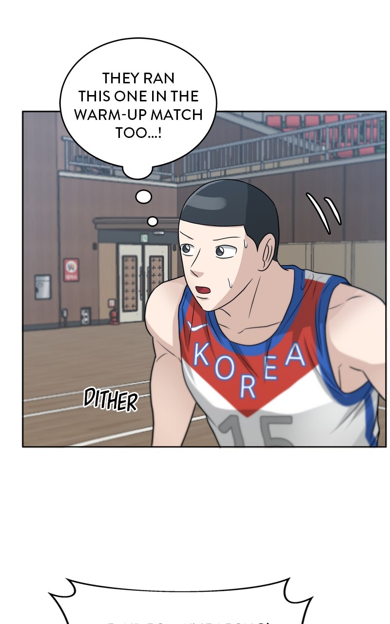 Read Big Man on the Court EN Manga Online