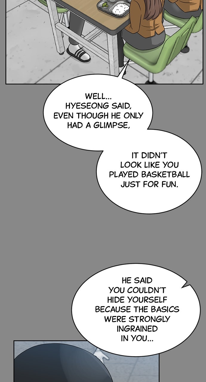 Read Big Man on the Court EN Manga Online