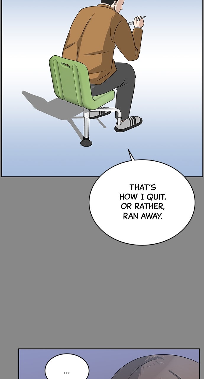 Read Big Man on the Court EN Manga Online