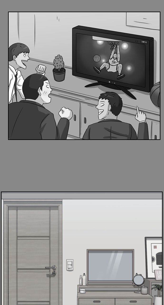 Read Big Man on the Court EN Manga Online