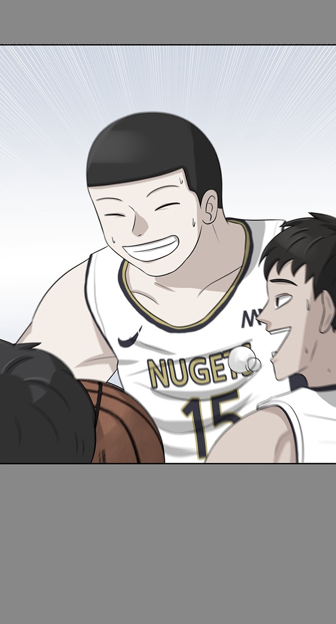 Read Big Man on the Court EN Manga Online