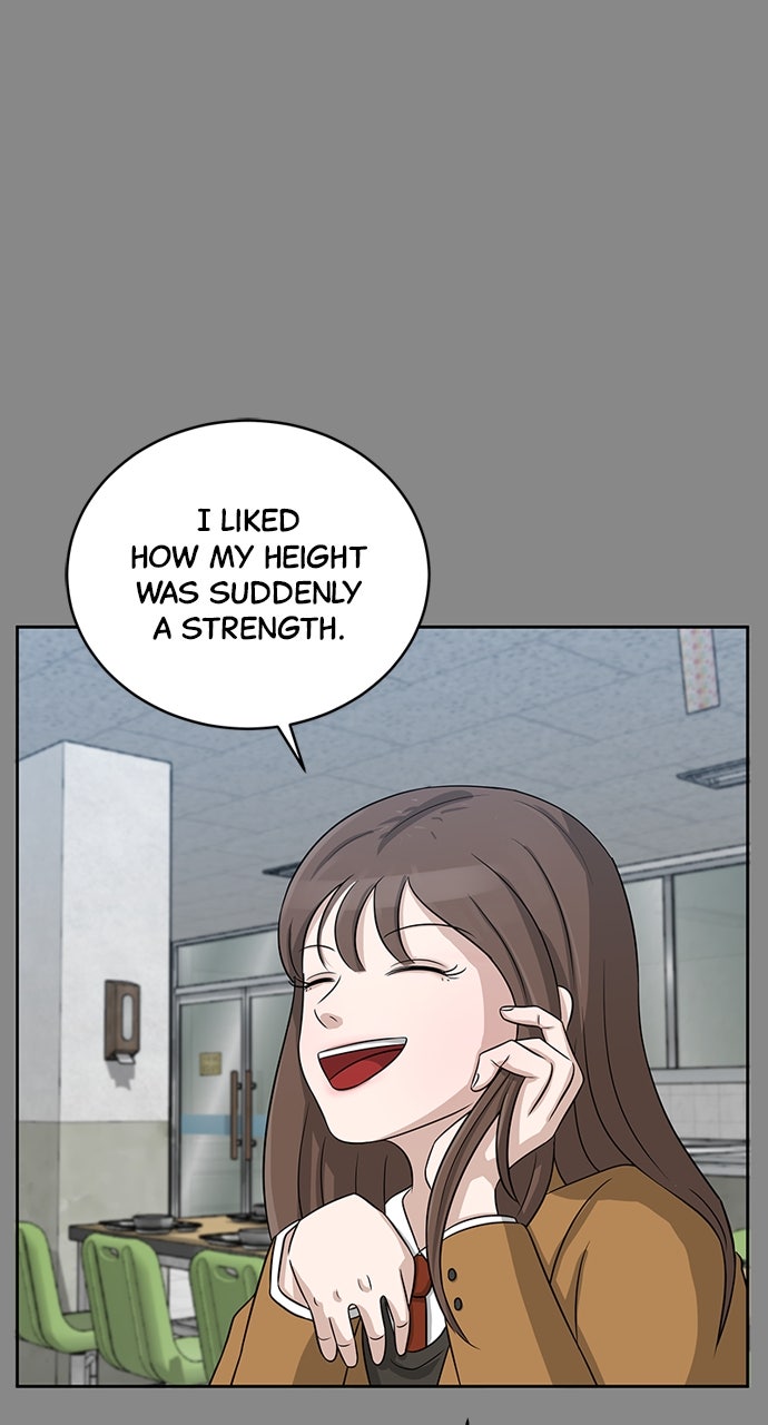 Read Big Man on the Court EN Manga Online