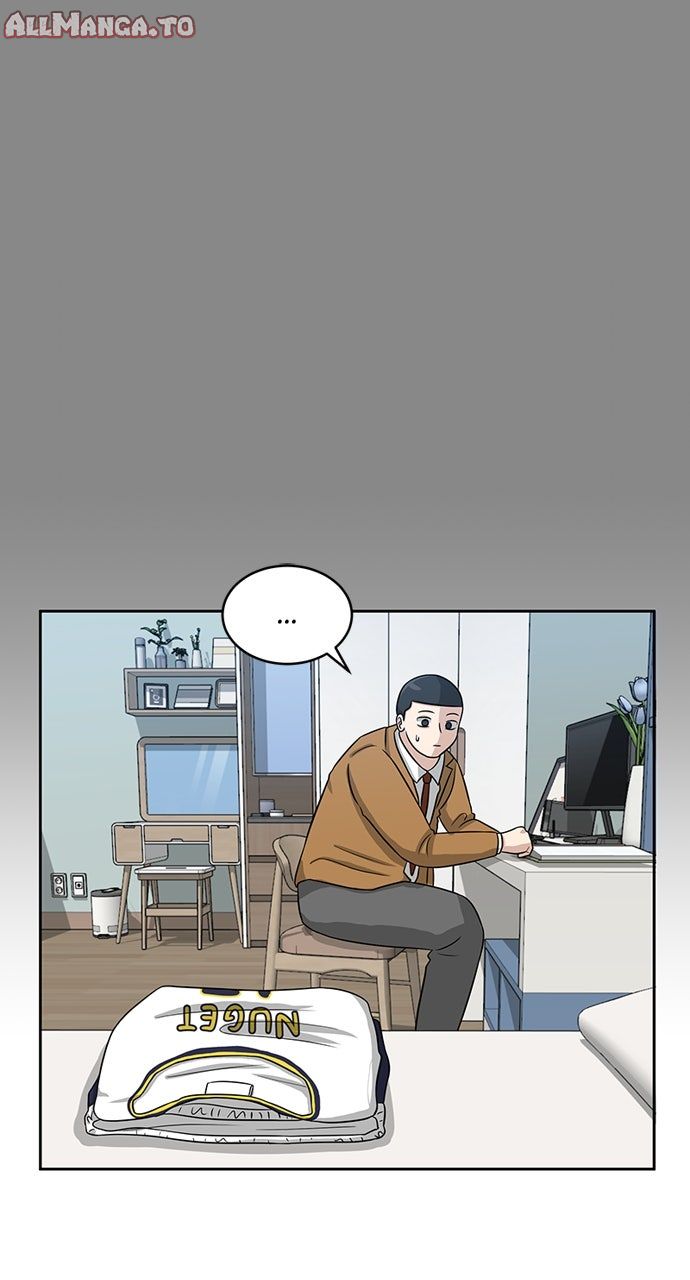 Read Big Man on the Court EN Manga Online