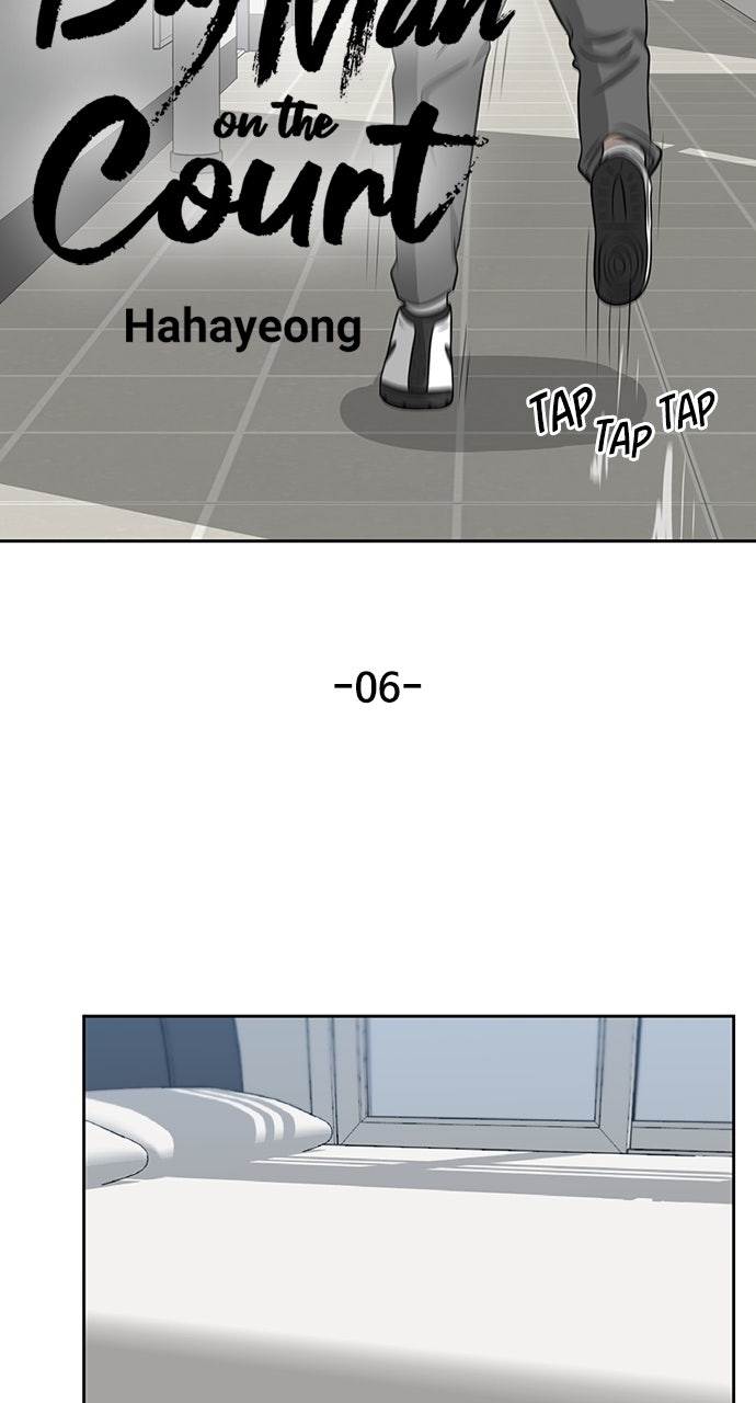 Read Big Man on the Court EN Manga Online