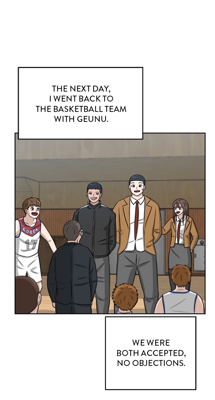 Read Big Man on the Court EN Manga Online