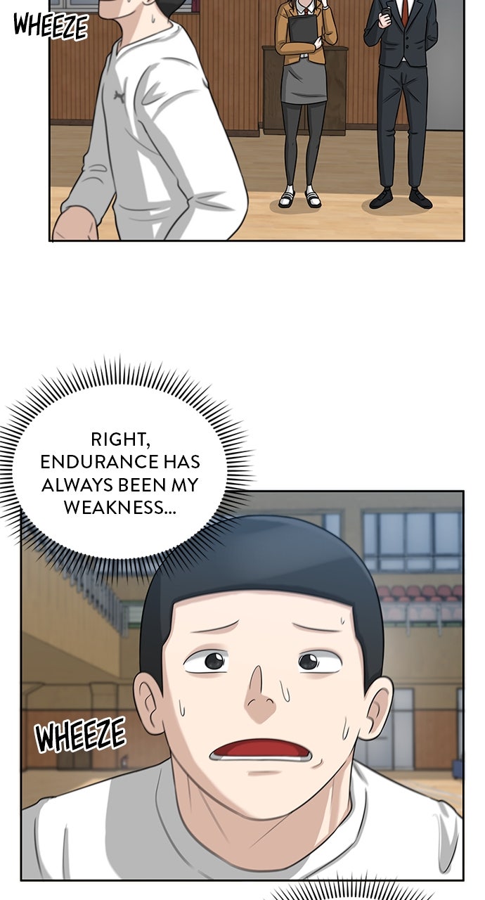 Read Big Man on the Court EN Manga Online