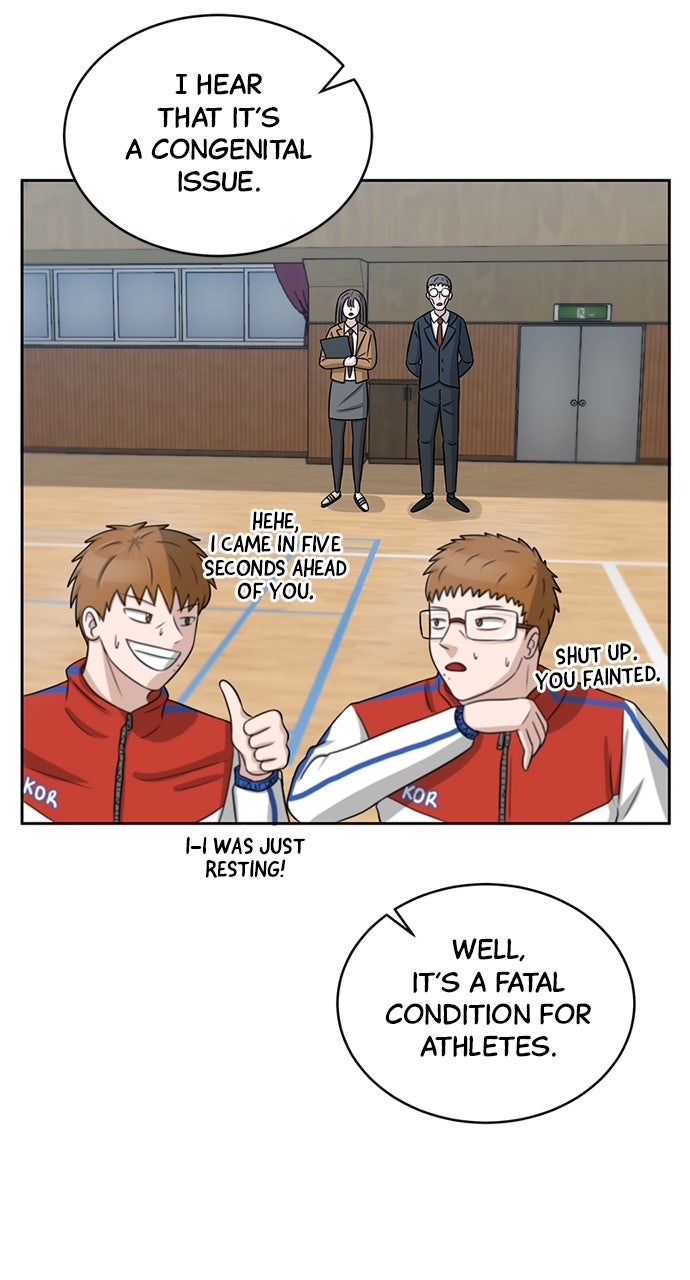 Read Big Man on the Court EN Manga Online