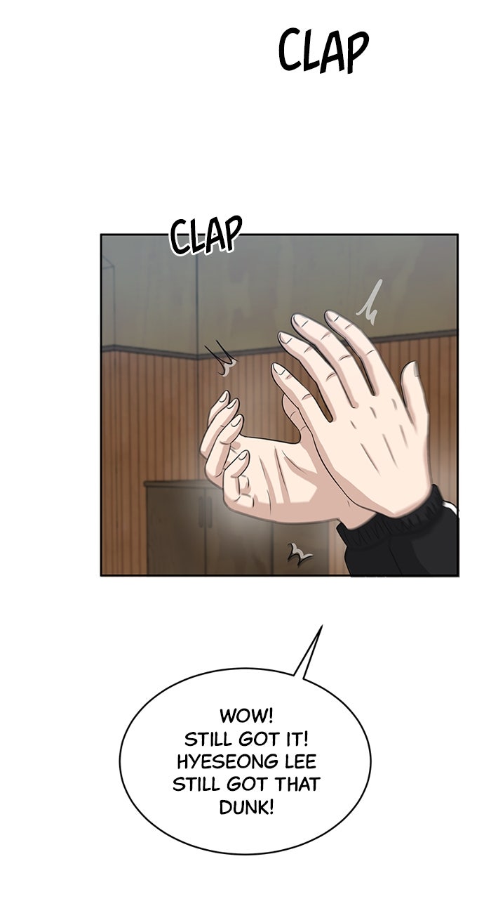 Read Big Man on the Court EN Manga Online