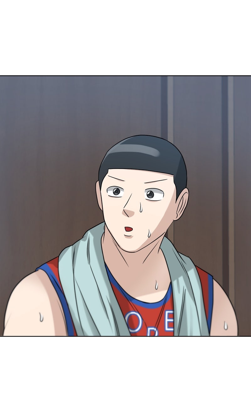 Read Big Man on the Court EN Manga Online