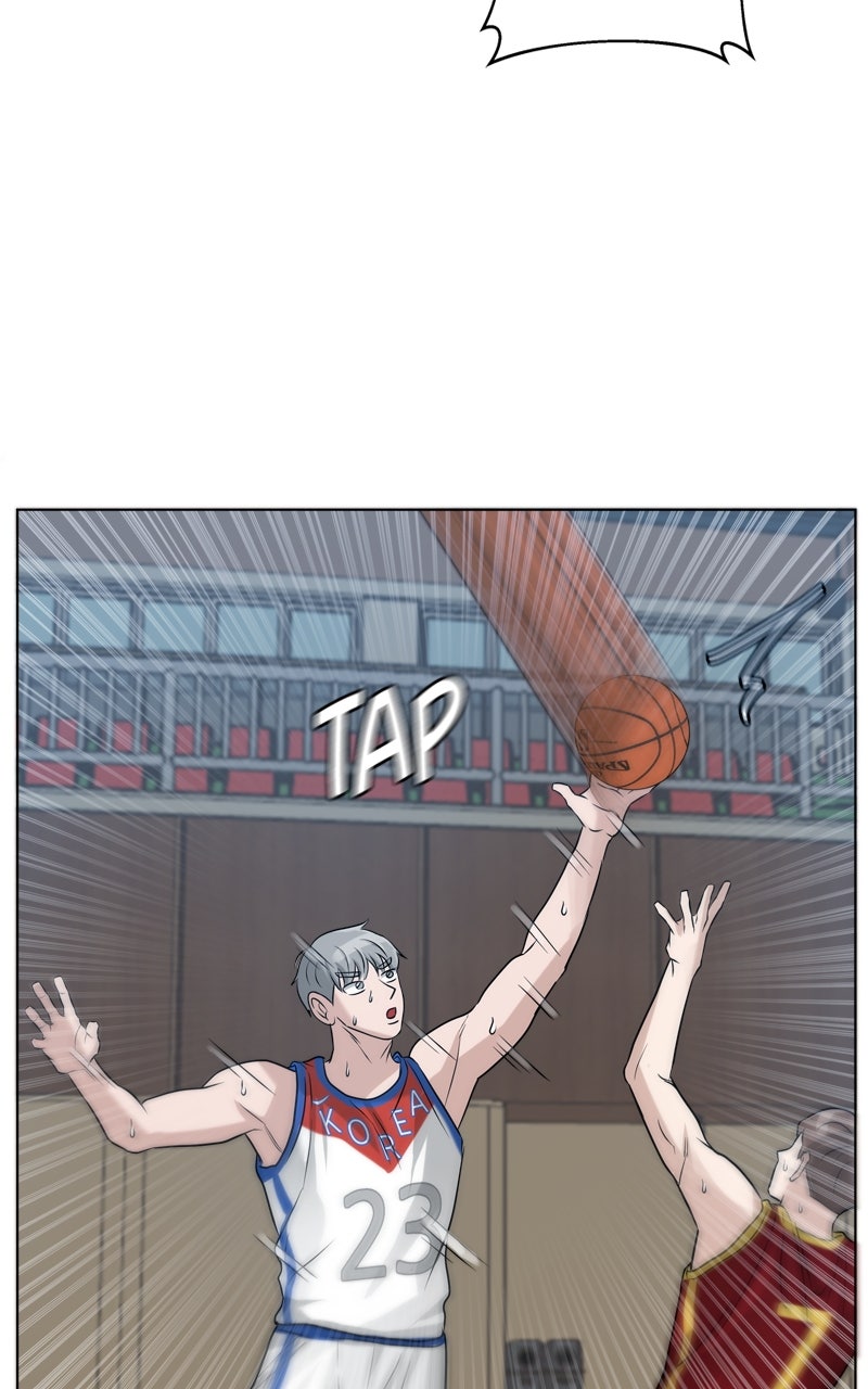 Read Big Man on the Court EN Manga Online