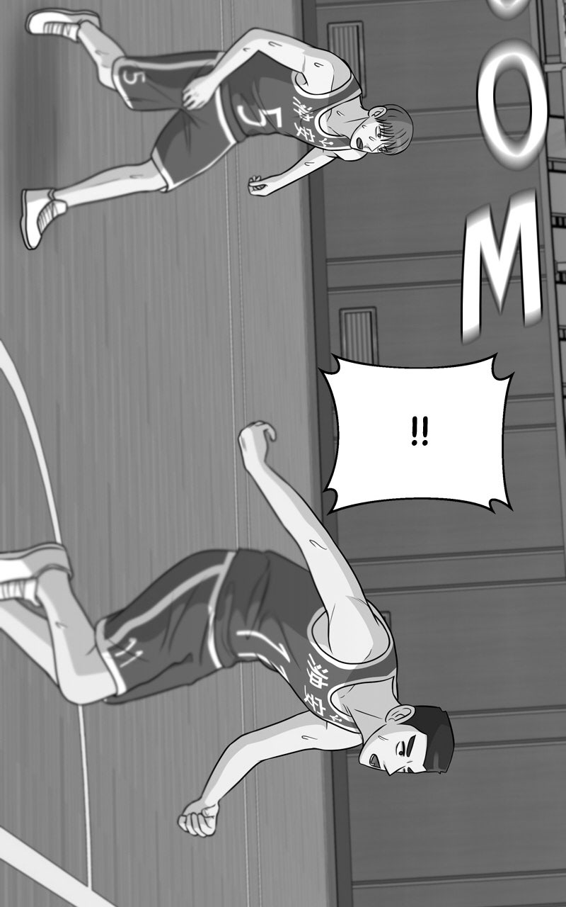 Read Big Man on the Court EN Manga Online
