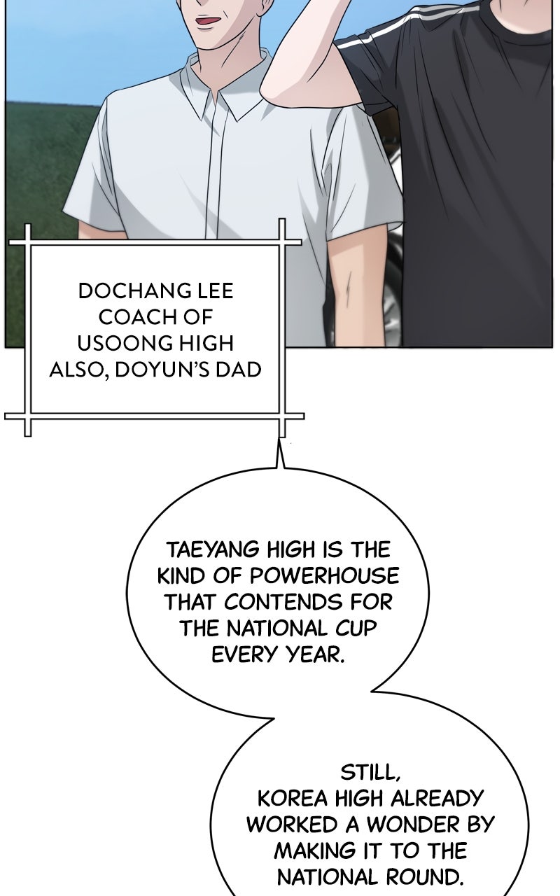 Read Big Man on the Court EN Manga Online