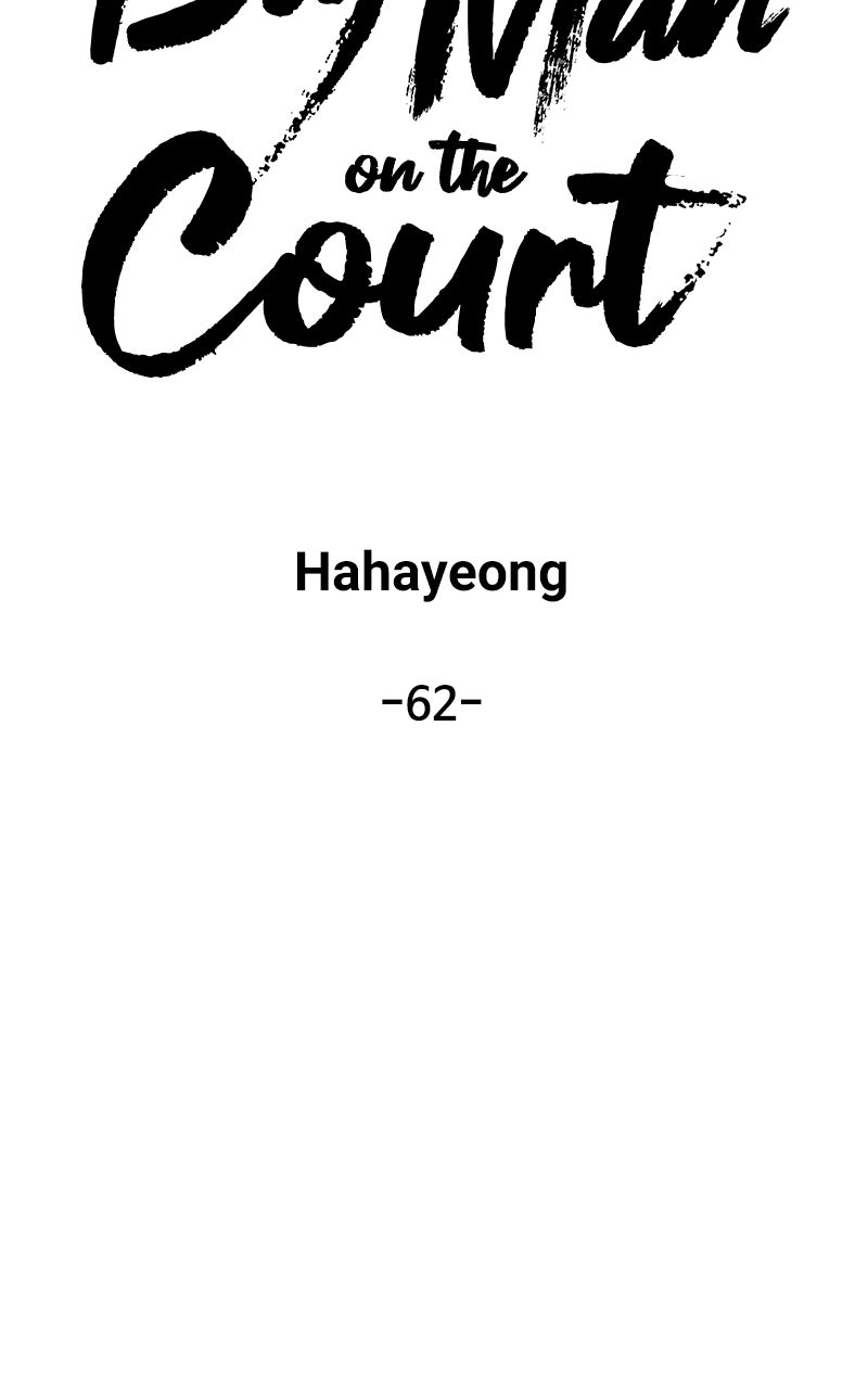 Read Big Man on the Court EN Manga Online