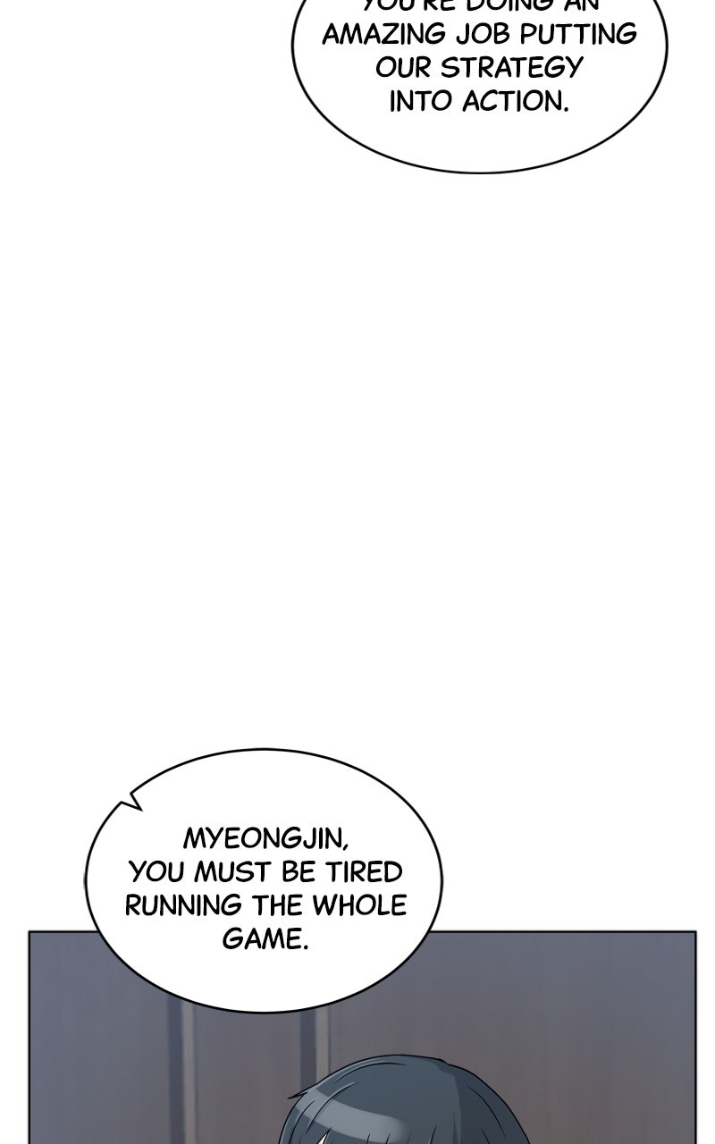 Read Big Man on the Court EN Manga Online