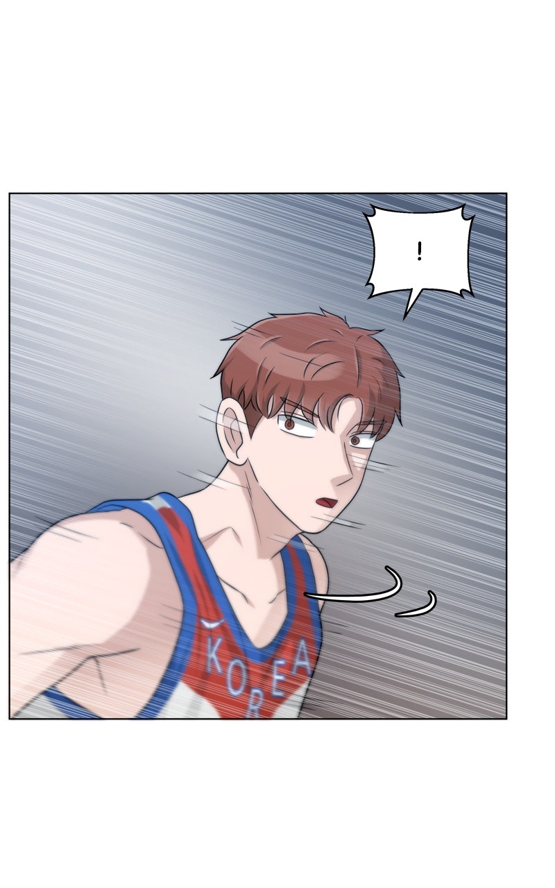 Read Big Man on the Court EN Manga Online