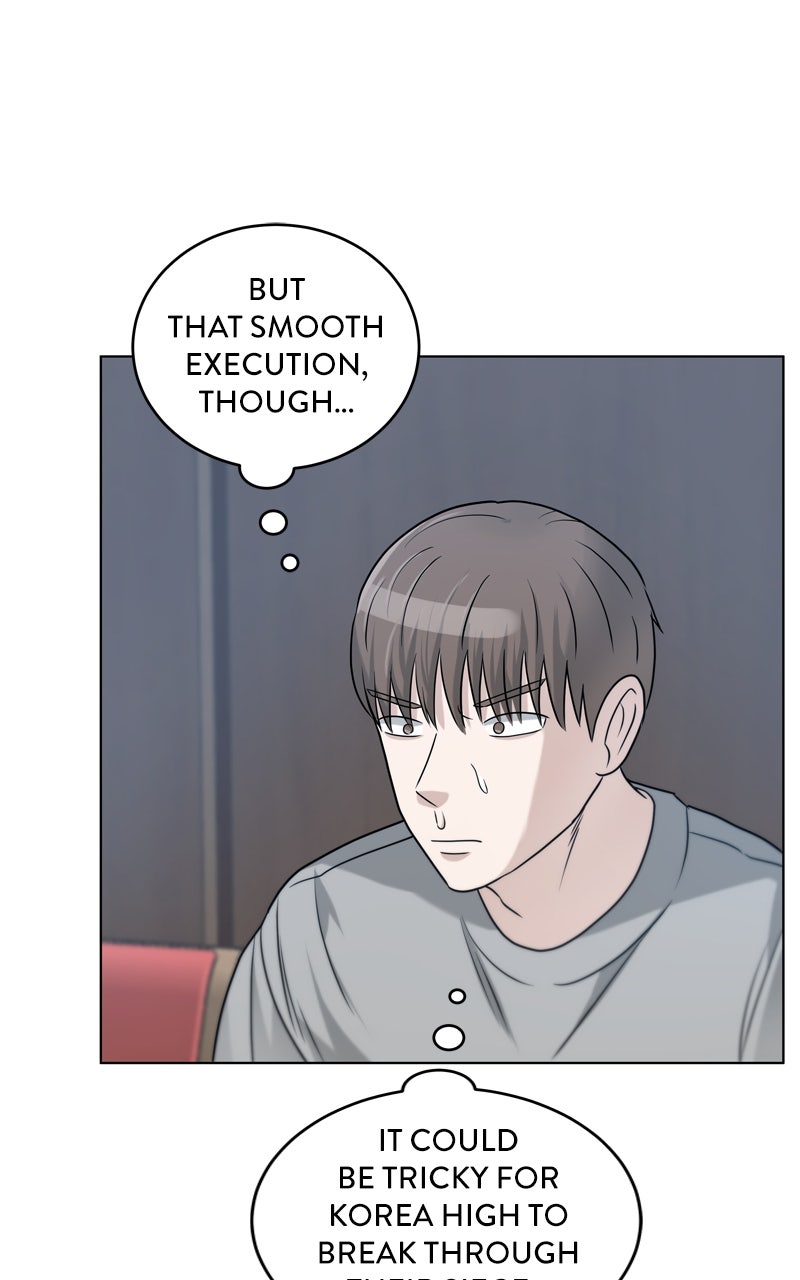 Read Big Man on the Court EN Manga Online