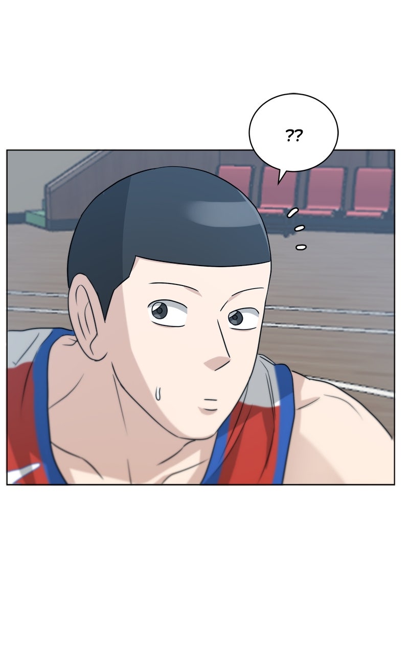Read Big Man on the Court EN Manga Online
