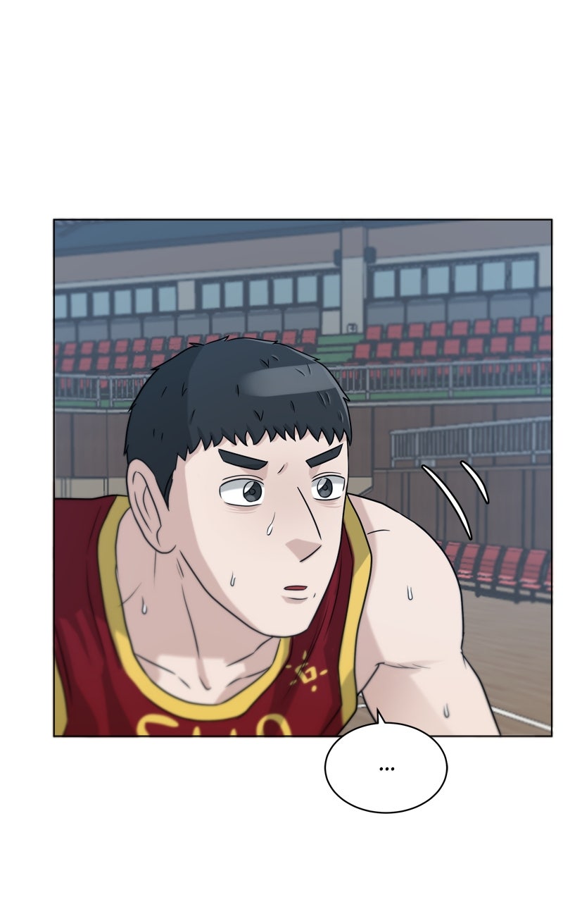 Read Big Man on the Court EN Manga Online