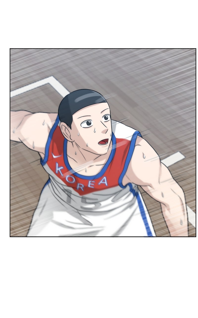 Read Big Man on the Court EN Manga Online