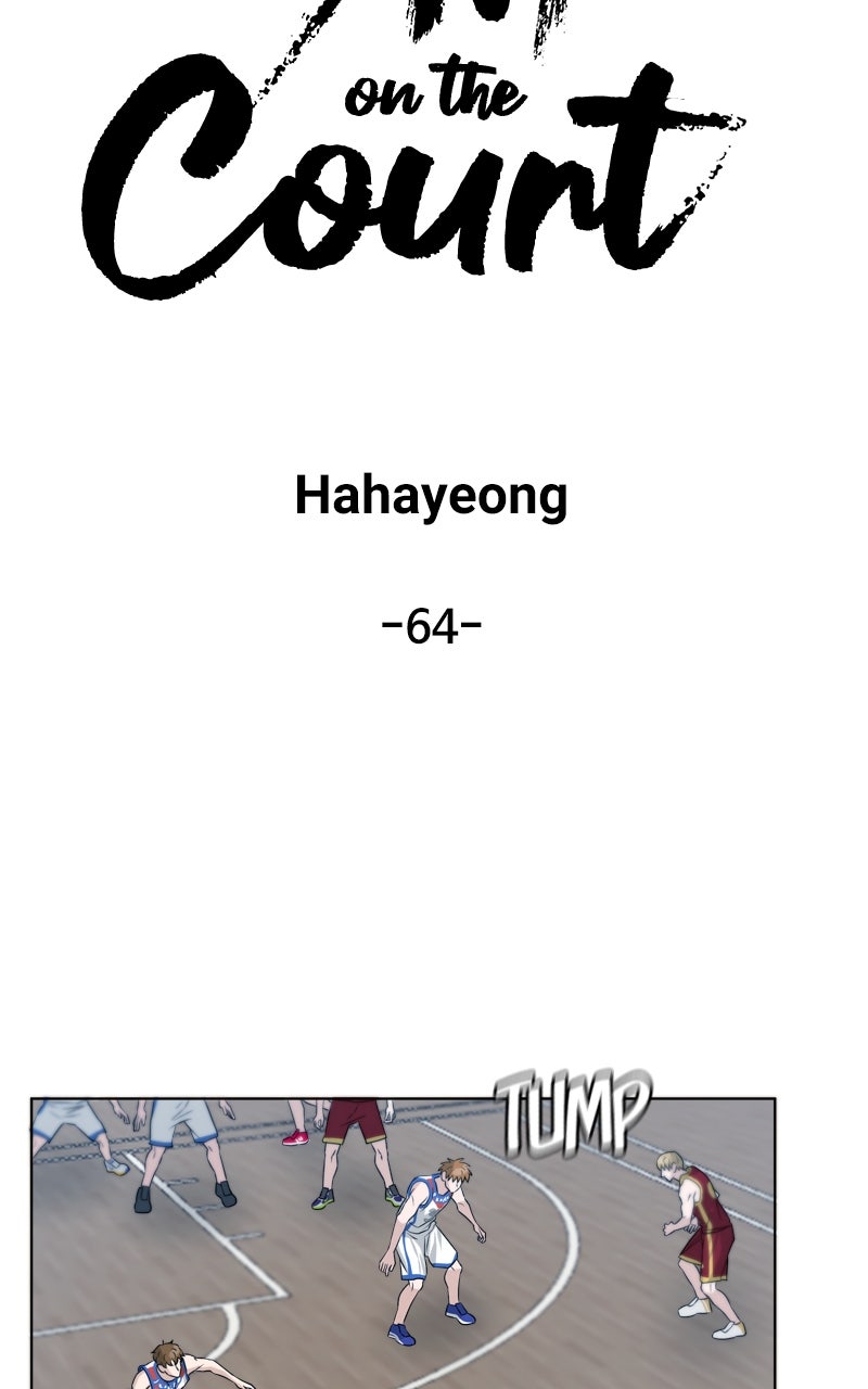 Read Big Man on the Court EN Manga Online