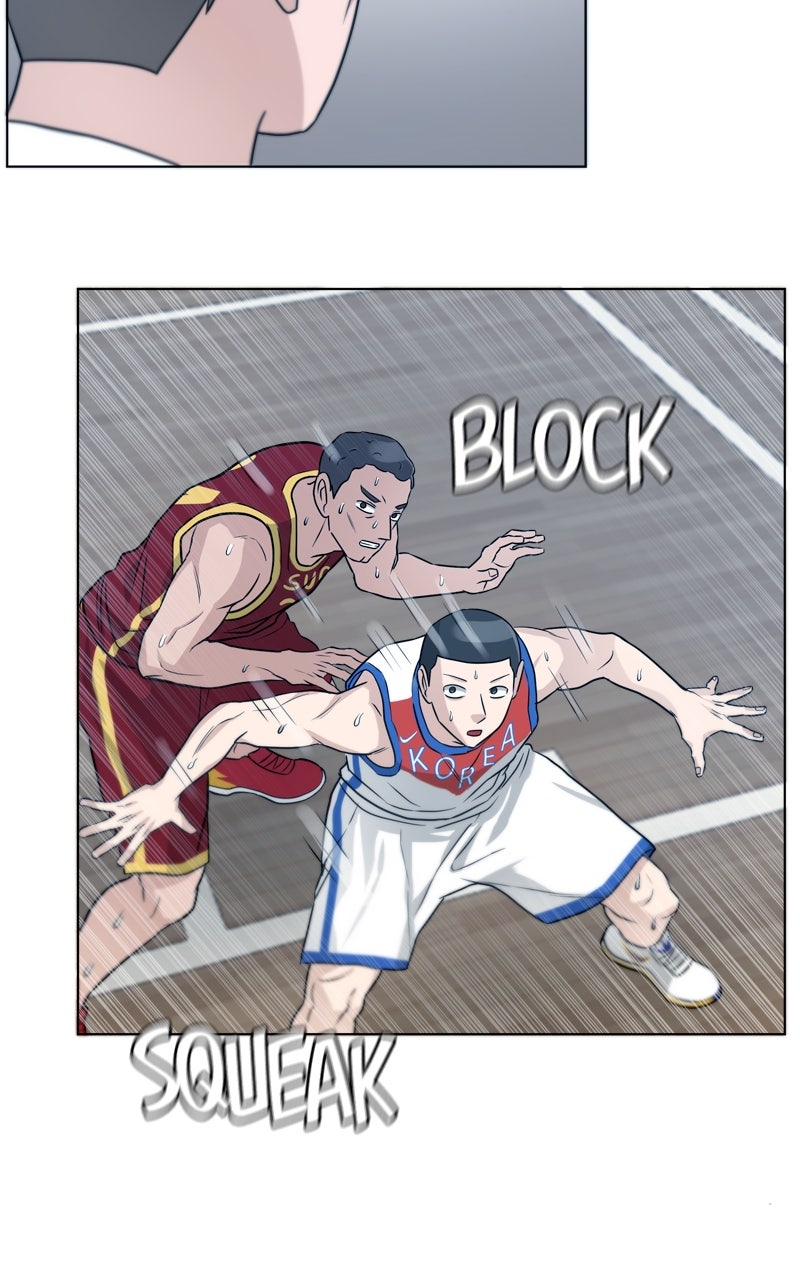 Read Big Man on the Court EN Manga Online