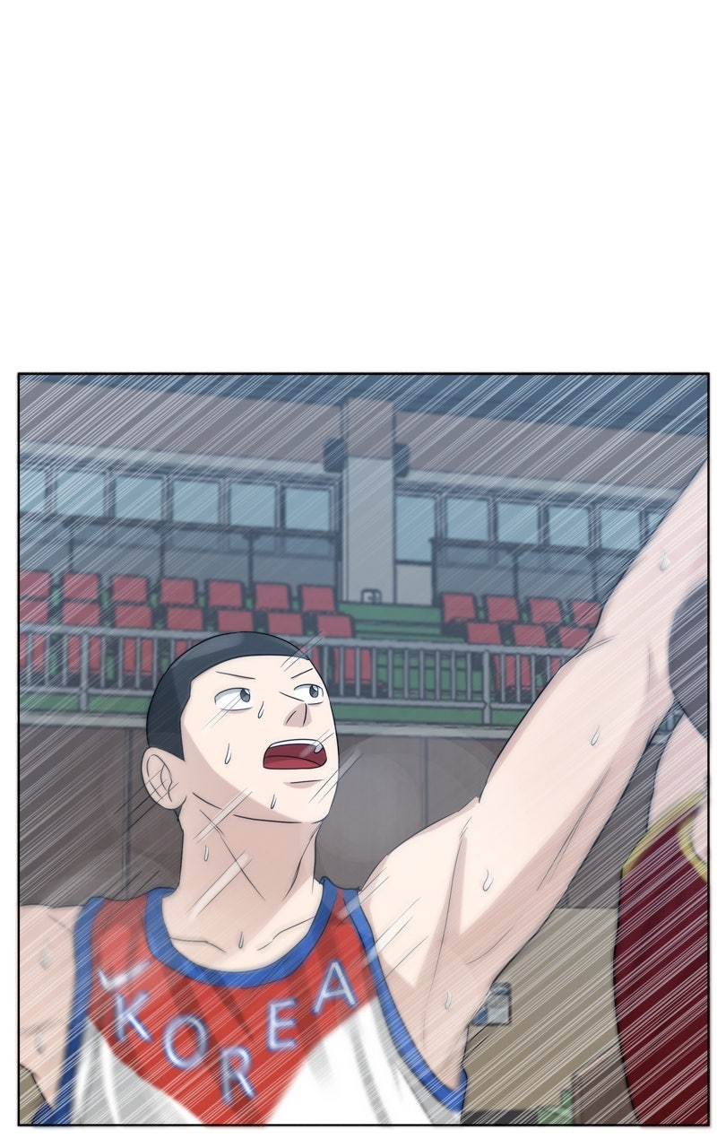 Read Big Man on the Court EN Manga Online