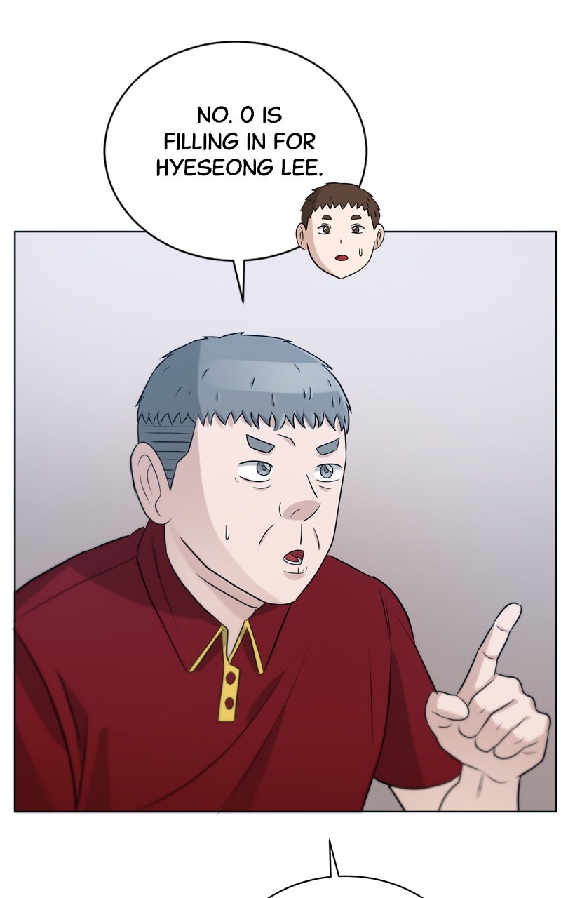 Read Big Man on the Court EN Manga Online