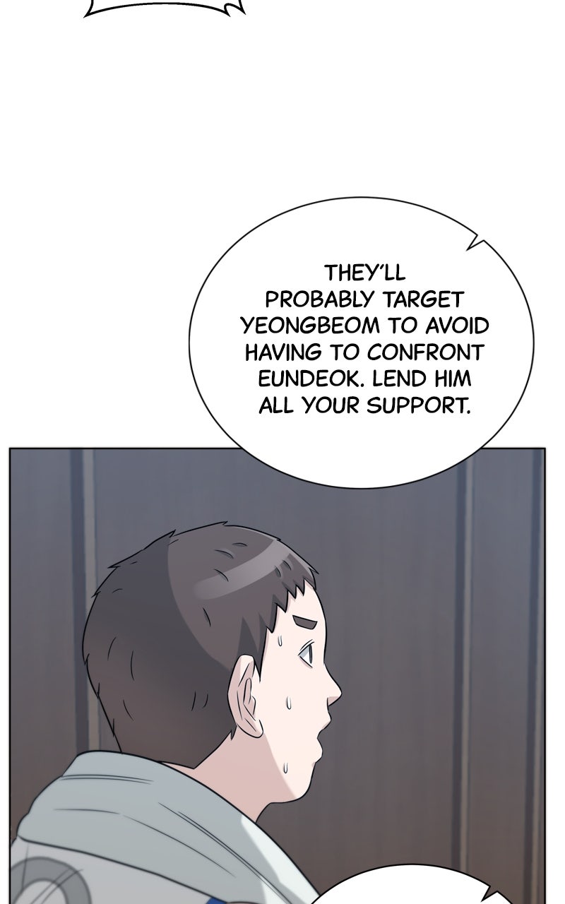 Read Big Man on the Court EN Manga Online