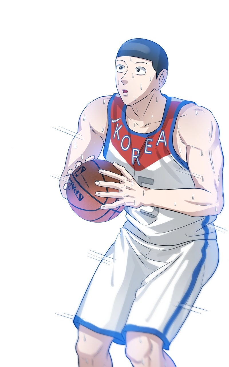 Read Big Man on the Court EN Manga Online