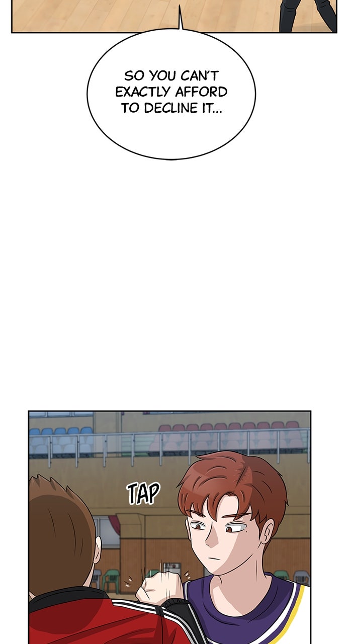 Read Big Man on the Court EN Manga Online