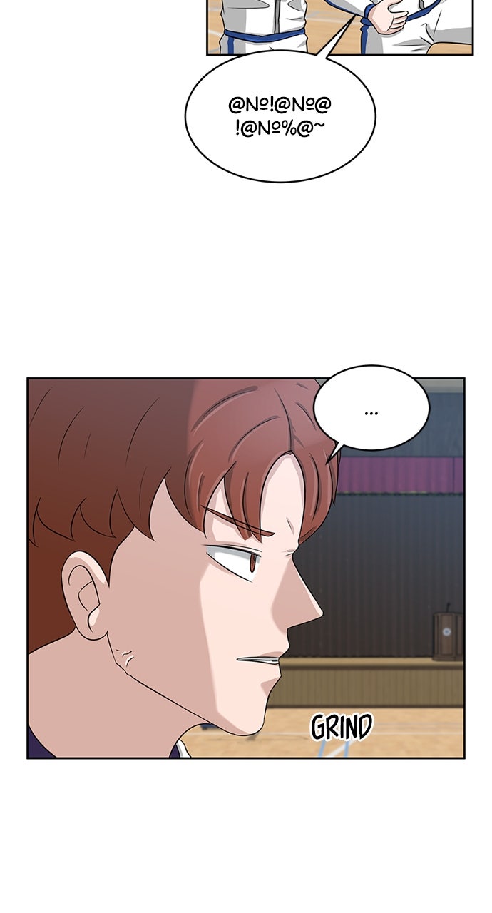 Read Big Man on the Court EN Manga Online