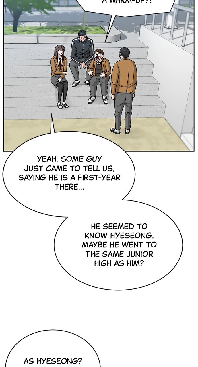 Read Big Man on the Court EN Manga Online