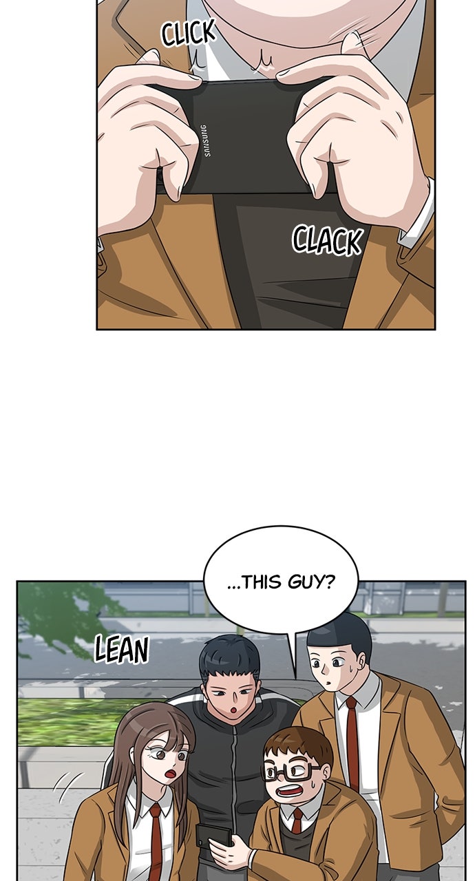 Read Big Man on the Court EN Manga Online