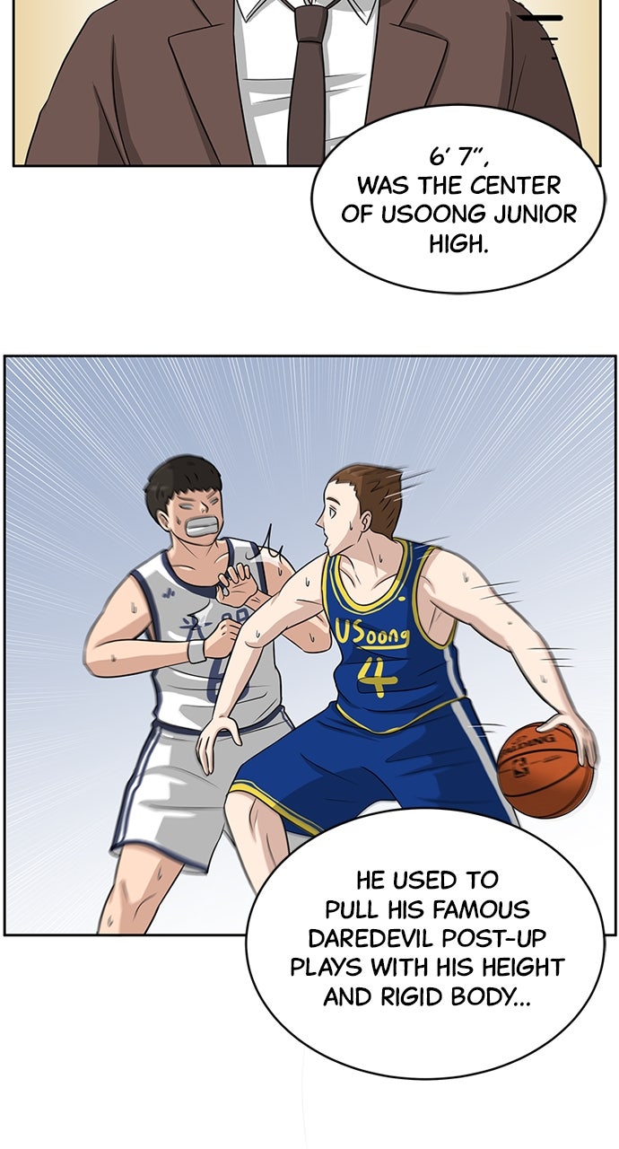 Read Big Man on the Court EN Manga Online