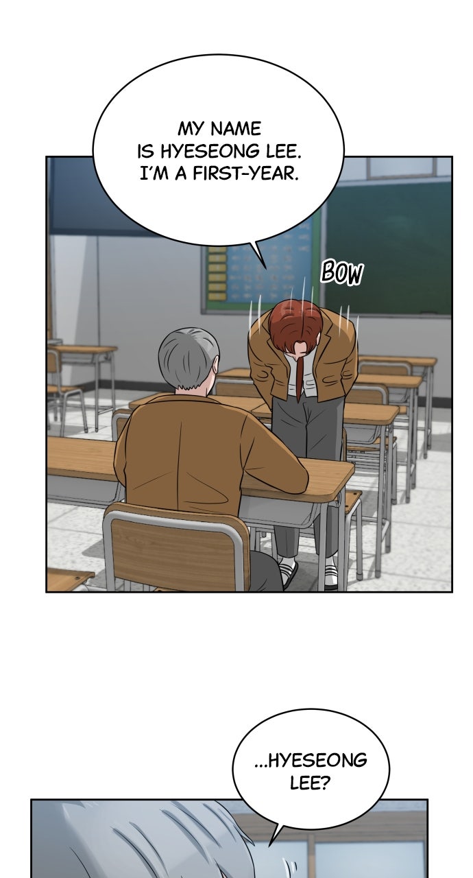 Read Big Man on the Court EN Manga Online