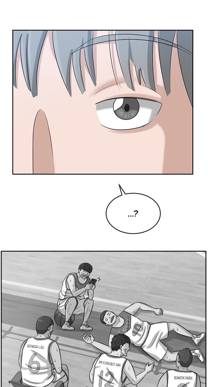 Read Big Man on the Court EN Manga Online