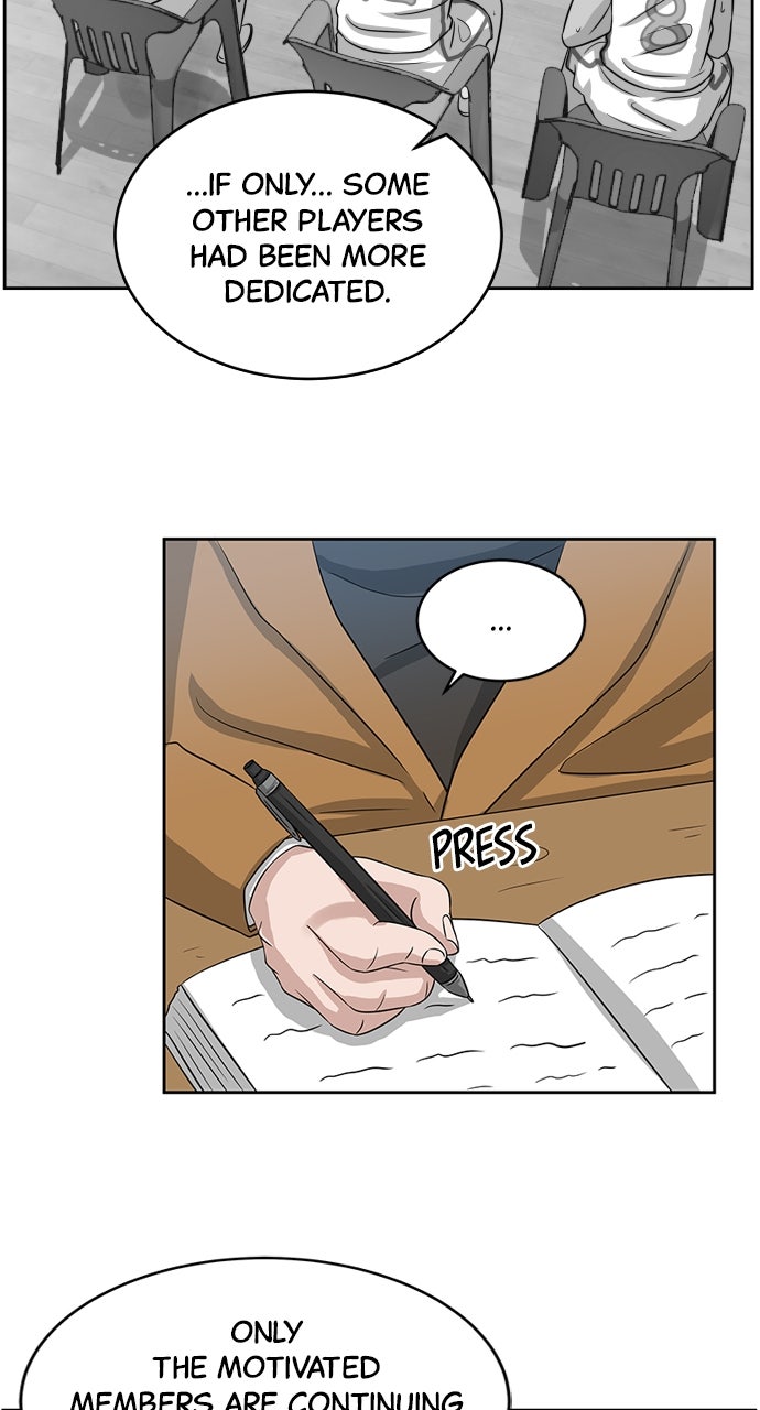 Read Big Man on the Court EN Manga Online