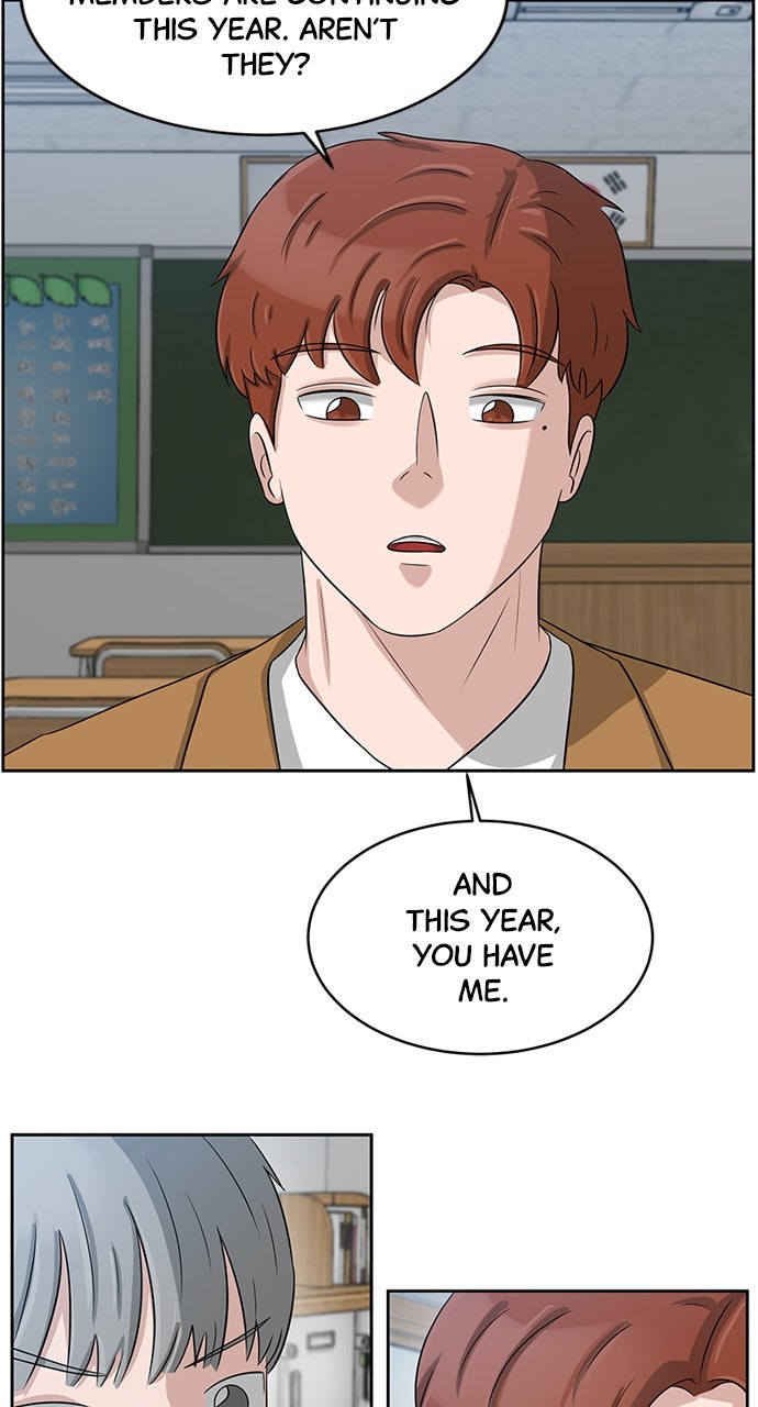 Read Big Man on the Court EN Manga Online