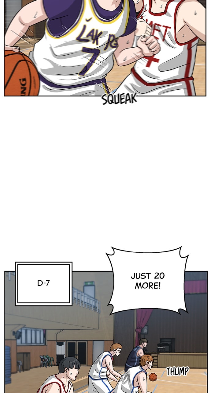 Read Big Man on the Court EN Manga Online
