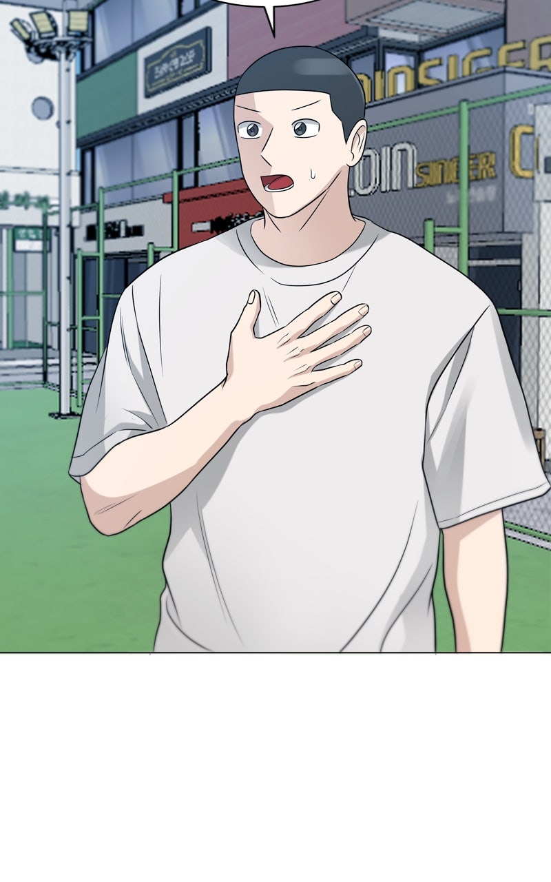 Read Big Man on the Court EN Manga Online