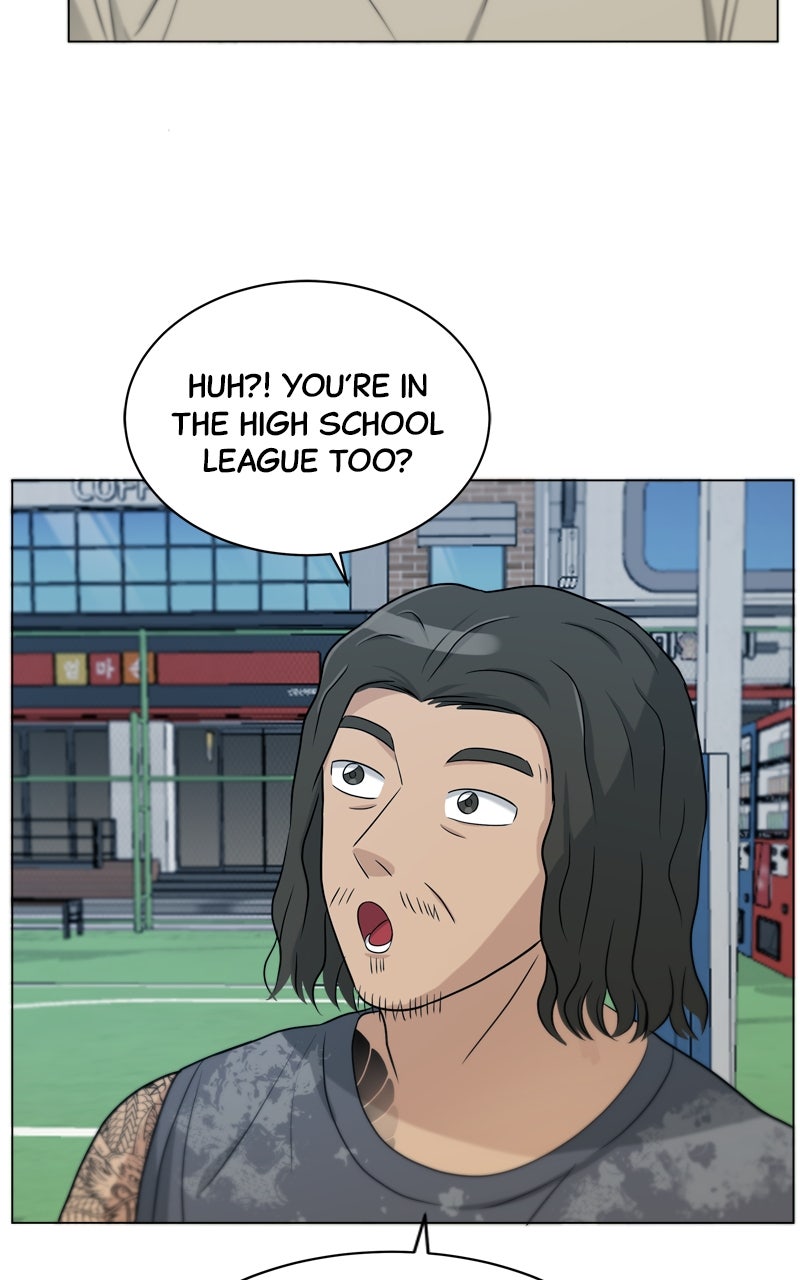 Read Big Man on the Court EN Manga Online