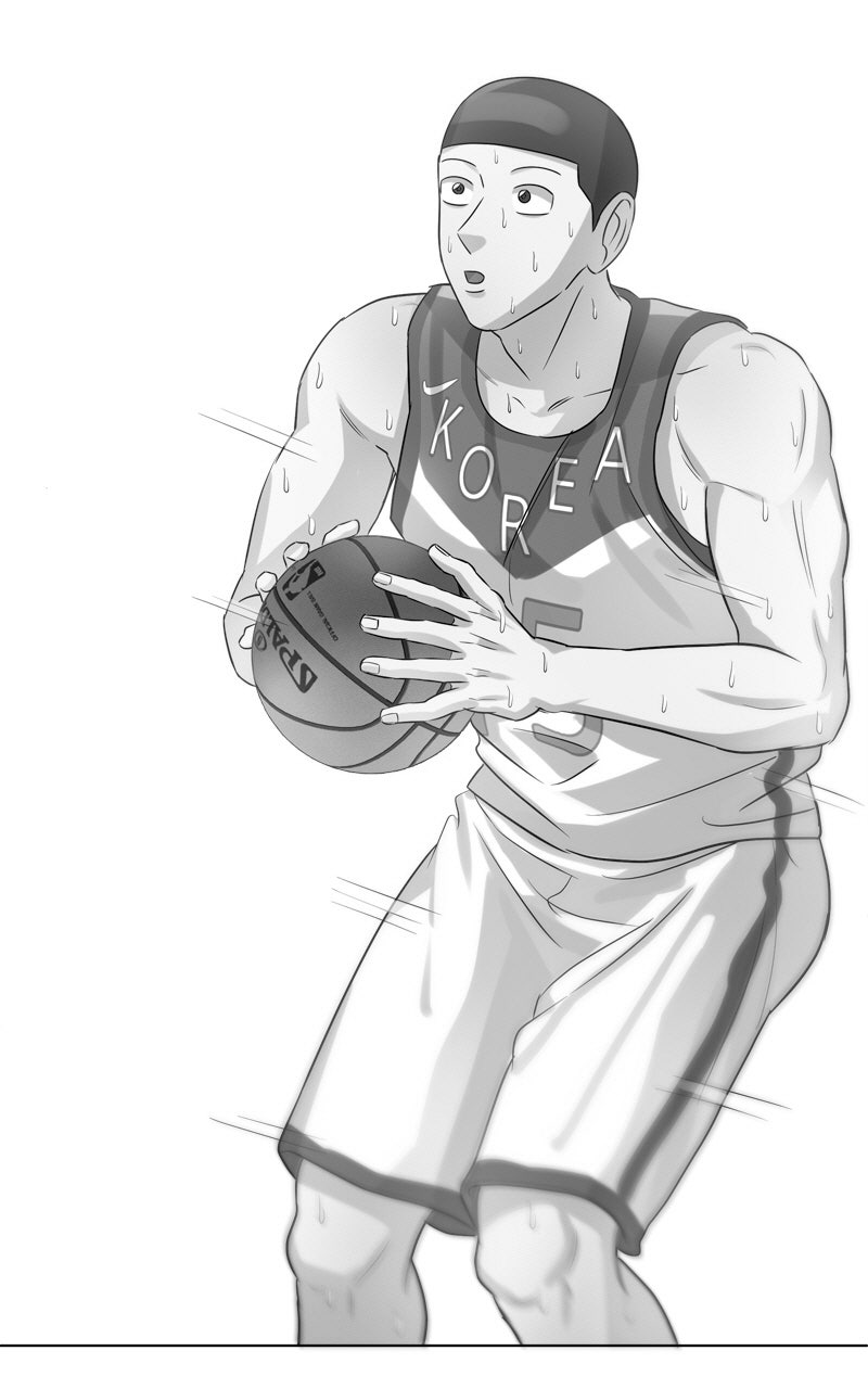 Read Big Man on the Court EN Manga Online