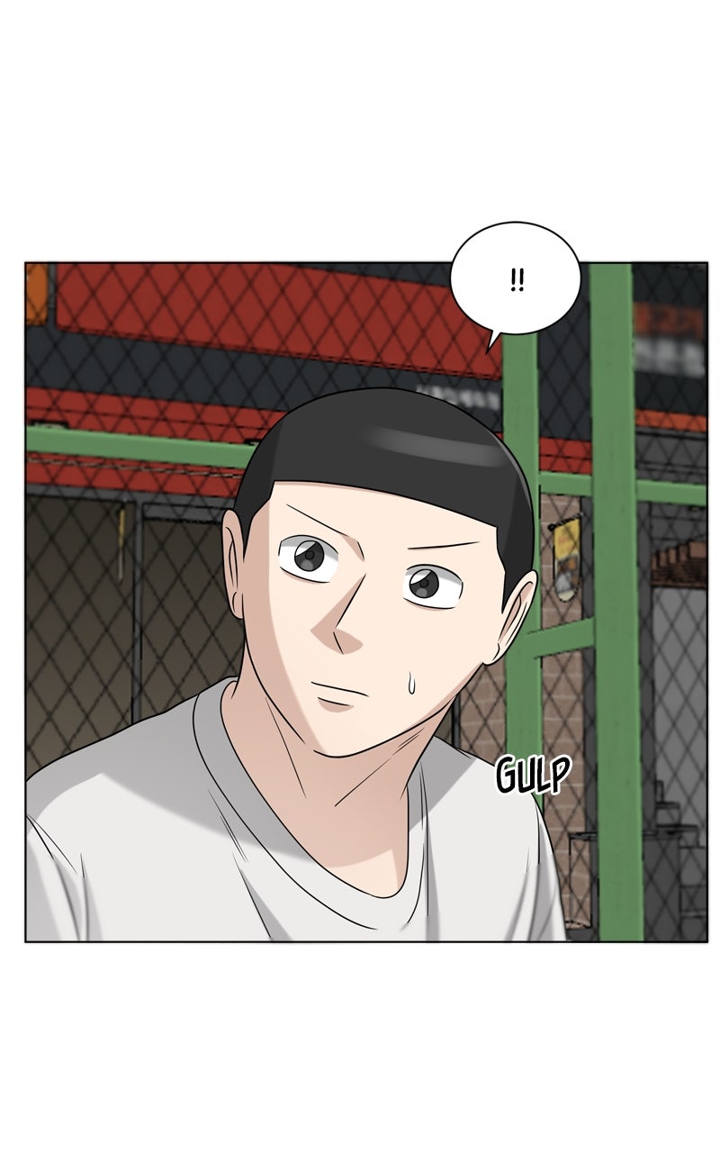 Read Big Man on the Court EN Manga Online